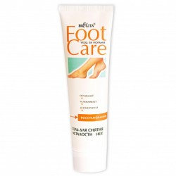 footcare9
