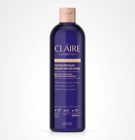 foto-collagen-active-pro_uvmv-f
