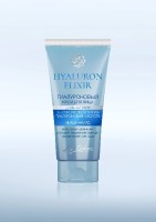 hyalelix1