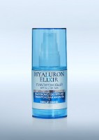 hyalelix9