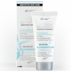 idwhite1