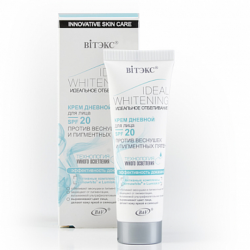 idwhite2