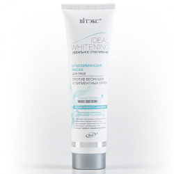 idwhite4