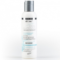 idwhite5