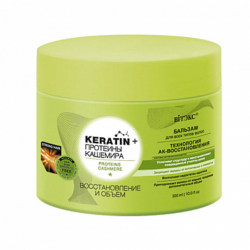 kerprot1