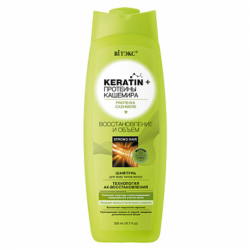 kerprot2
