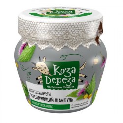 kozadereza1