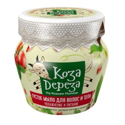 kozadereza24