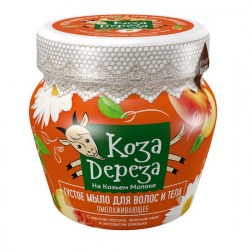 kozadereza25