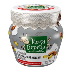 kozadereza2