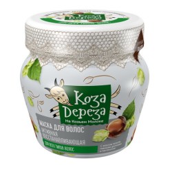 kozadereza5