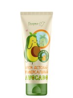 krem_detskiy_universalnyy_serii_avocado_75_g_4813406011763