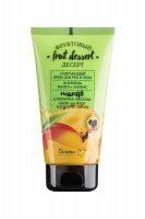 krem_dlya_ruk_i_tela_kokteyl_mango_i_ananas