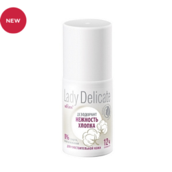 ladydelicate1