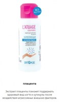 latuage24-3