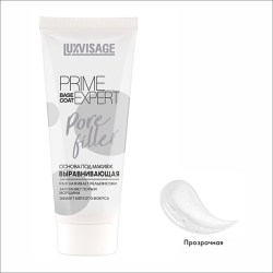 luxvisage-05052021-5