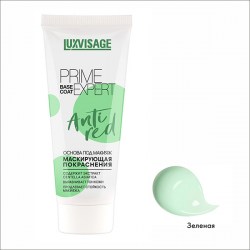 luxvisage-05052021-6