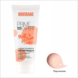 luxvisage-05052021-7