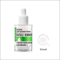 luxvisage071121-1
