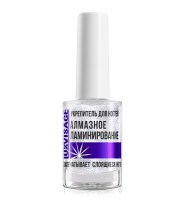 luxvisage13102020-9