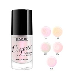 luxvisage230519-59
