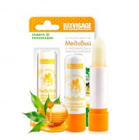 luxvisage230519-72