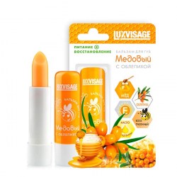luxvisage230519-73