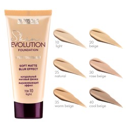 luxvisage270221-4