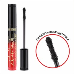luxvisage280321-6
