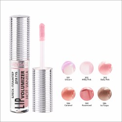 luxvisage280921-3