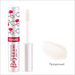 luxvisage280921-5