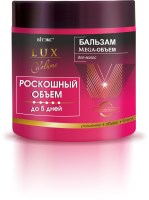 luxvol1