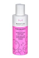 masstige170120-10