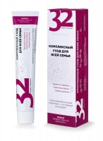 modum-110719-3