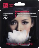 modum-150221-10