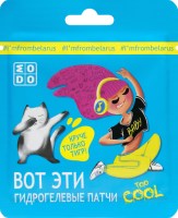 modum-150221-2