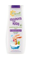 modum-201220-10