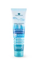 modum-201220-21