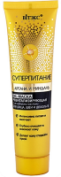oil______________59b7c6450c52c