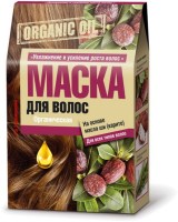organic_oil5