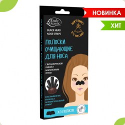organix34