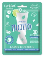 organix36