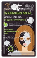 organix44
