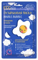 organix45