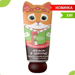 organix7