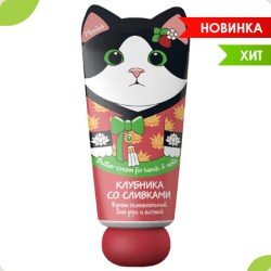 organix9