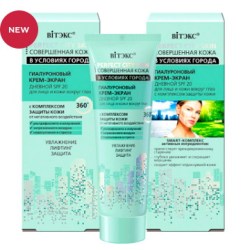 per_city_skin3