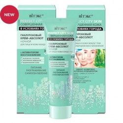 per_city_skin5