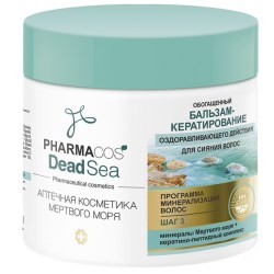 pharmac11