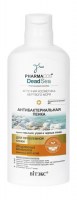 pharmac16